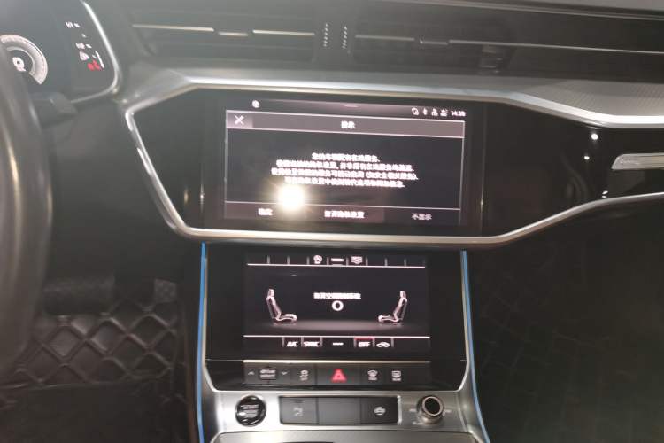 Used Audi A6L 2022 40 TFSI Luxury Prestige Edition Audio And AC Panel