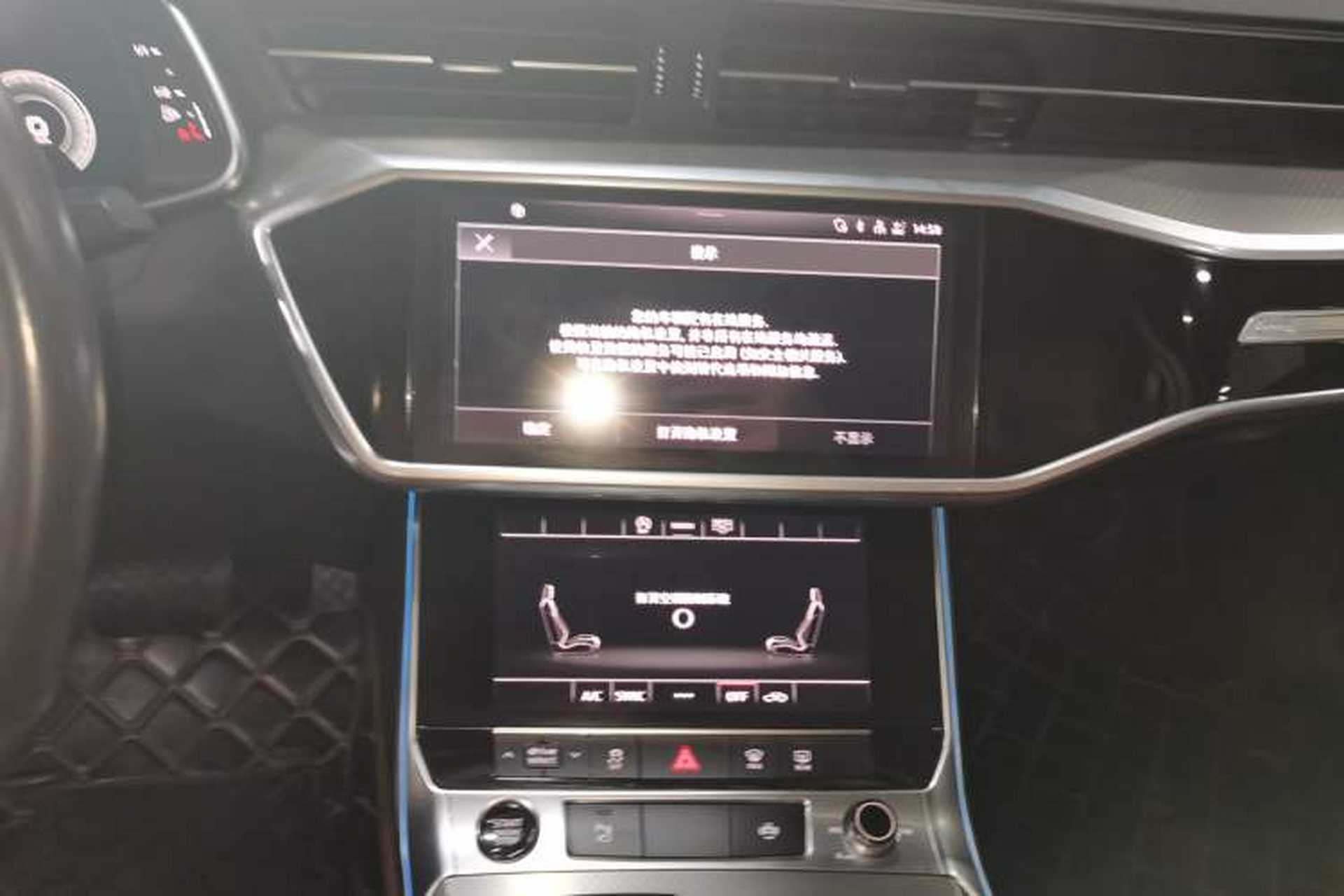 Used Audi A6L 2022 40 TFSI Luxury Prestige Edition Audio And AC Panel
