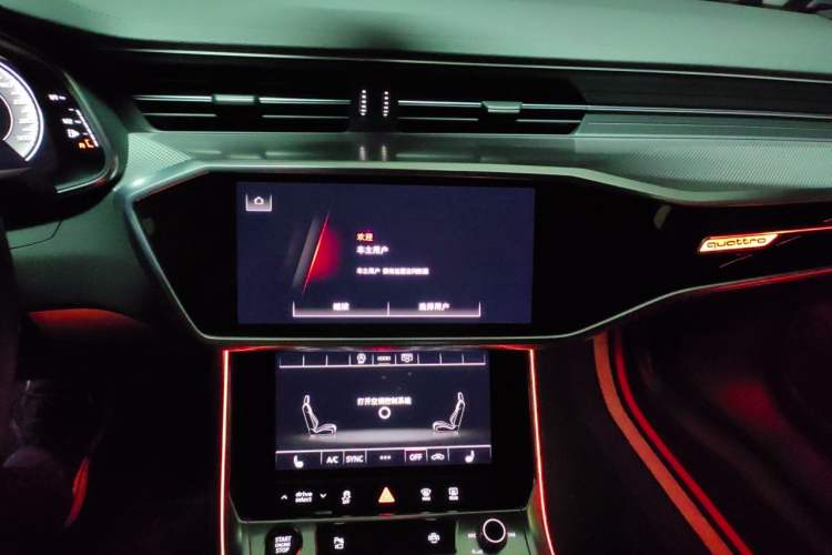 Used Audi A6L 2022 45 TFSI quattro Prestige Dynamic Edition Audio And AC Panel