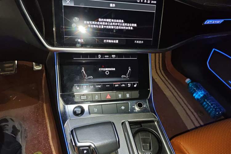Used Audi A6L 2022 40 TFSI Luxury Dynamic Model Audio And AC Panel