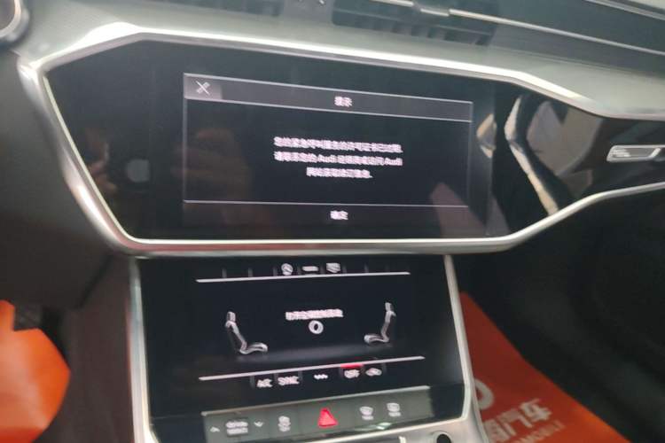 Used Audi A6L 2022 45 TFSI Prestige Dynamic Edition Audio And AC Panel