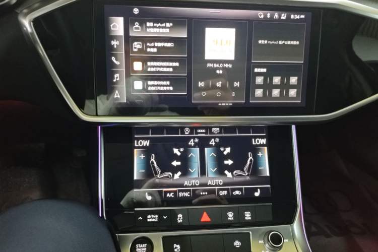 Used Audi A6L 2022 40 TFSI Luxury Prestige Edition Audio And AC Panel