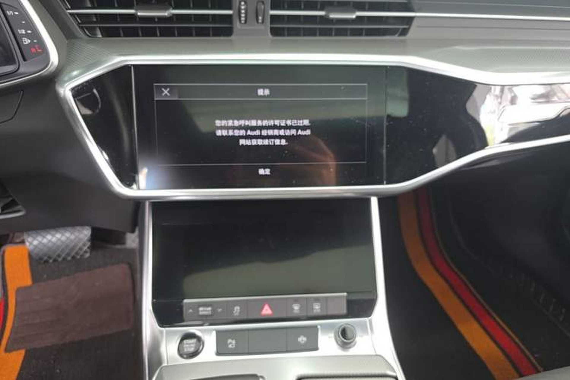 Used Audi A6L 2022 40 TFSI Luxury Dynamic Model Audio And AC Panel
