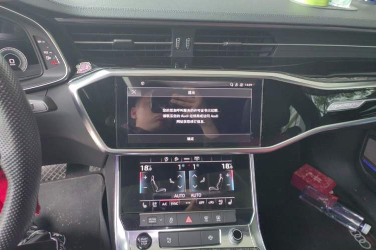 Used Audi A6L 2022 45 TFSI Prestige Dynamic Edition Audio And AC Panel
