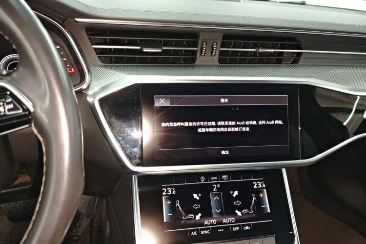 Used Audi A6L 2022 40 TFSI Luxury Dynamic Model Audio And AC Panel