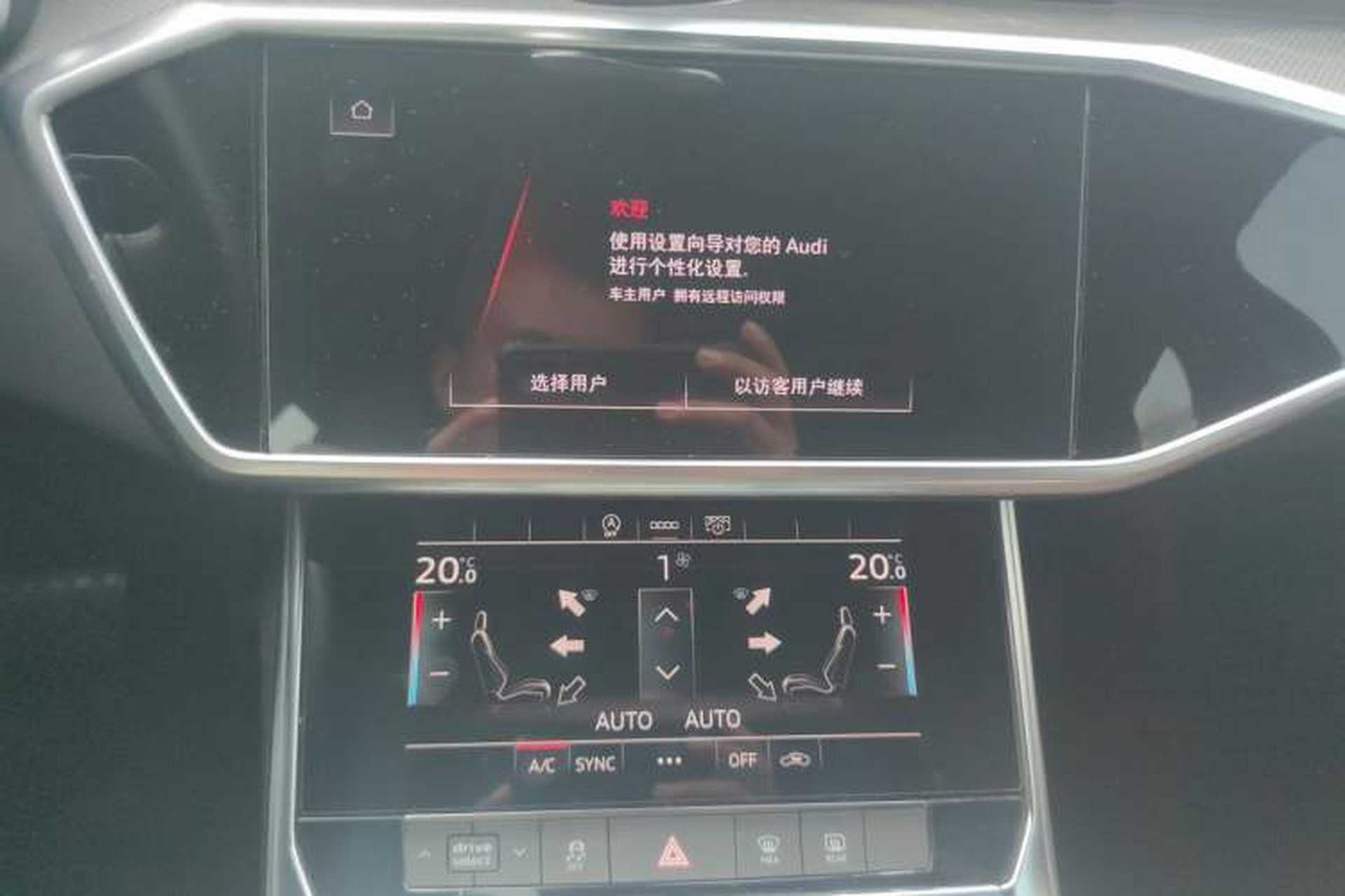 Used Audi A6L 2022 40 TFSI Luxury Dynamic Model Audio And AC Panel