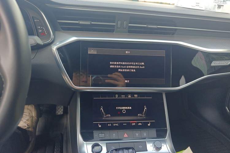 Used Audi A6L 2022 55 TFSI quattro Prestige Dynamic Edition Audio And AC Panel