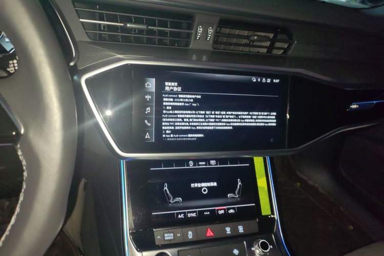 Used Audi A6L 2022 45 TFSI Prestige Dynamic Edition Audio And AC Panel