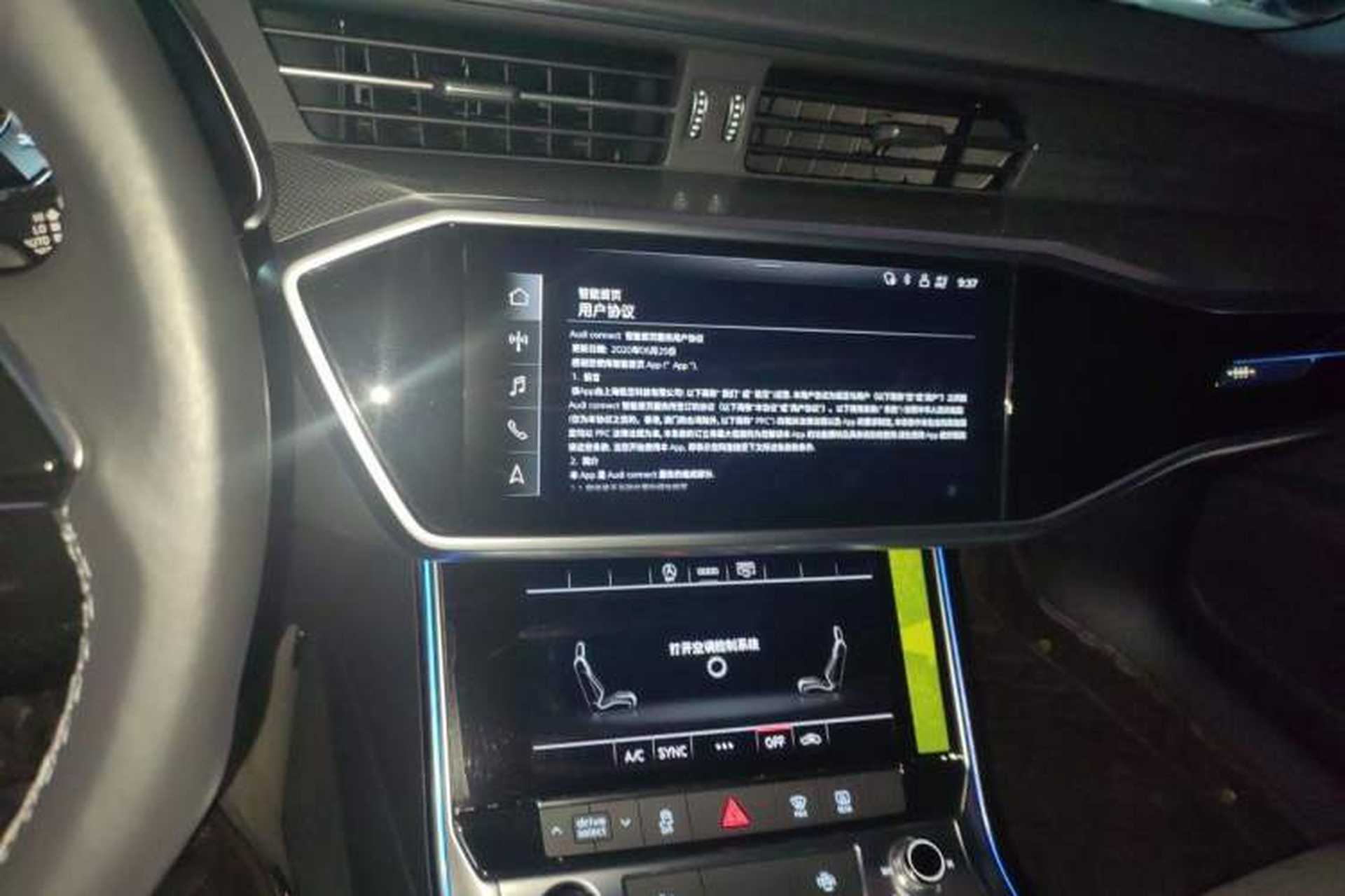 Used Audi A6L 2022 45 TFSI Prestige Dynamic Edition Audio And AC Panel