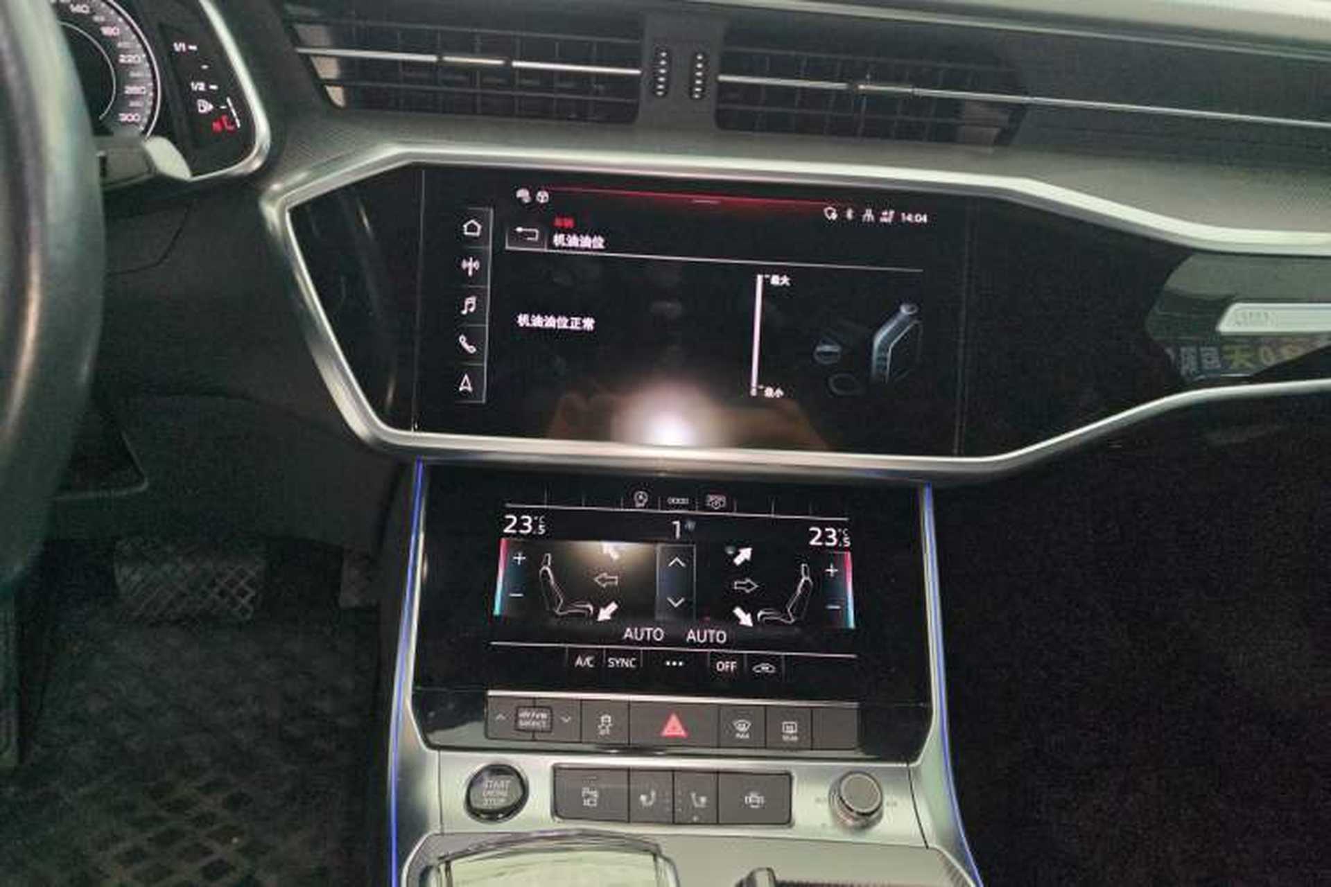 Used Audi A6L 2022 40 TFSI Luxury Dynamic Model Audio And AC Panel