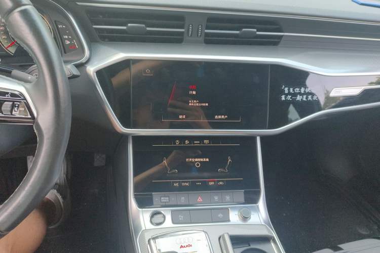 Used Audi A6L 2022 40 TFSI Luxury Dynamic Model Audio And AC Panel