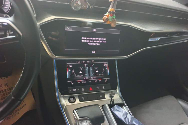Used Audi A6L 2022 45 TFSI Prestige Dynamic Edition Audio And AC Panel