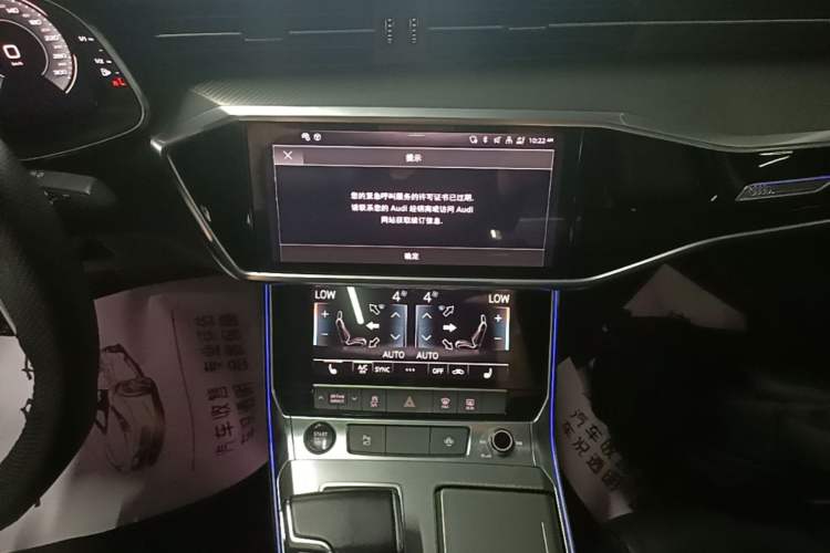 Used Audi A6L 2022 40 TFSI Luxury Prestige Edition Audio And AC Panel