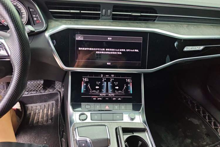 Used Audi A6L 2022 45 TFSI Prestige Dynamic Edition Audio And AC Panel