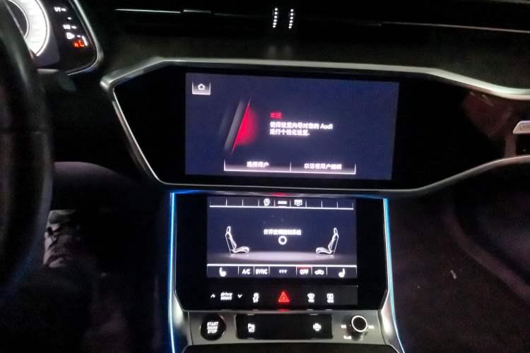 Used Audi A6L 2022 45 TFSI Prestige Elegant Edition Audio And AC Panel