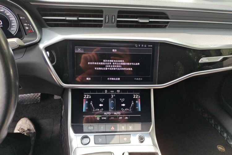 Used Audi A6L 2022 40 TFSI Luxury Dynamic Model Audio And AC Panel