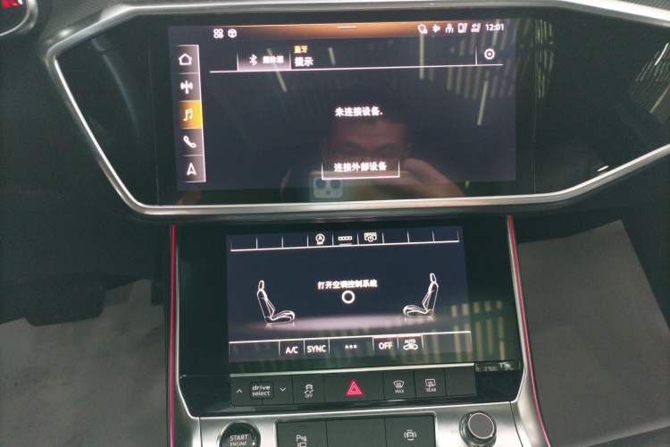 Used Audi A6L 2022 45 TFSI Prestige Dynamic Edition Audio And AC Panel