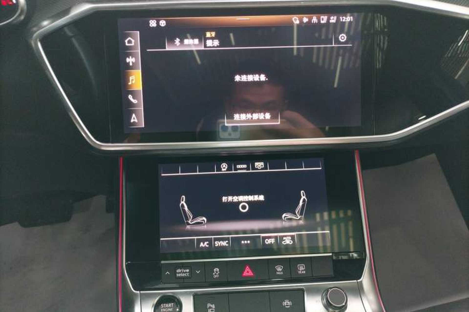 Used Audi A6L 2022 45 TFSI Prestige Dynamic Edition Audio And AC Panel
