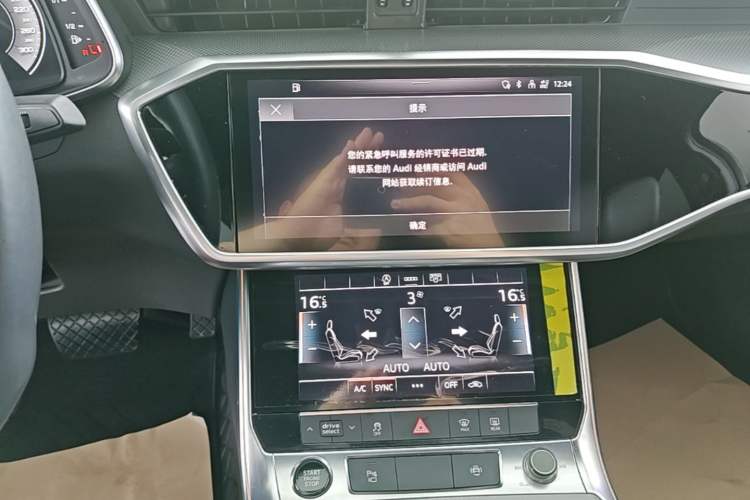 Used Audi A6L 2022 40 TFSI Luxury Dynamic Model Audio And AC Panel