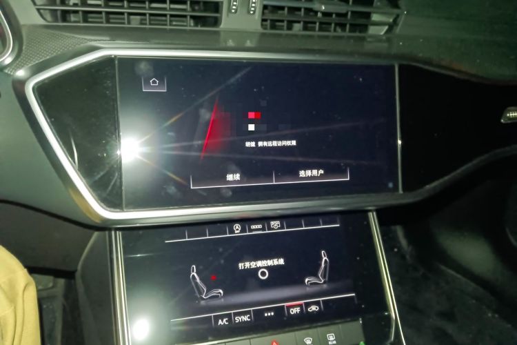 Used Audi A6L 2022 45 TFSI Prestige Dynamic Edition Audio And AC Panel