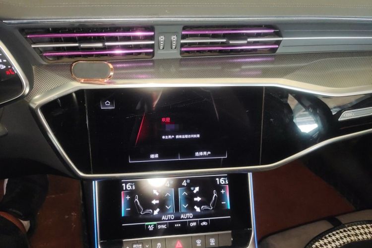 Used Audi A6L 2022 45 TFSI Prestige Dynamic Edition Audio And AC Panel