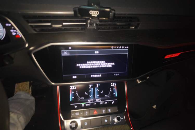 Used Audi A6L 2022 45 TFSI quattro Prestige Elegant Edition Audio And AC Panel