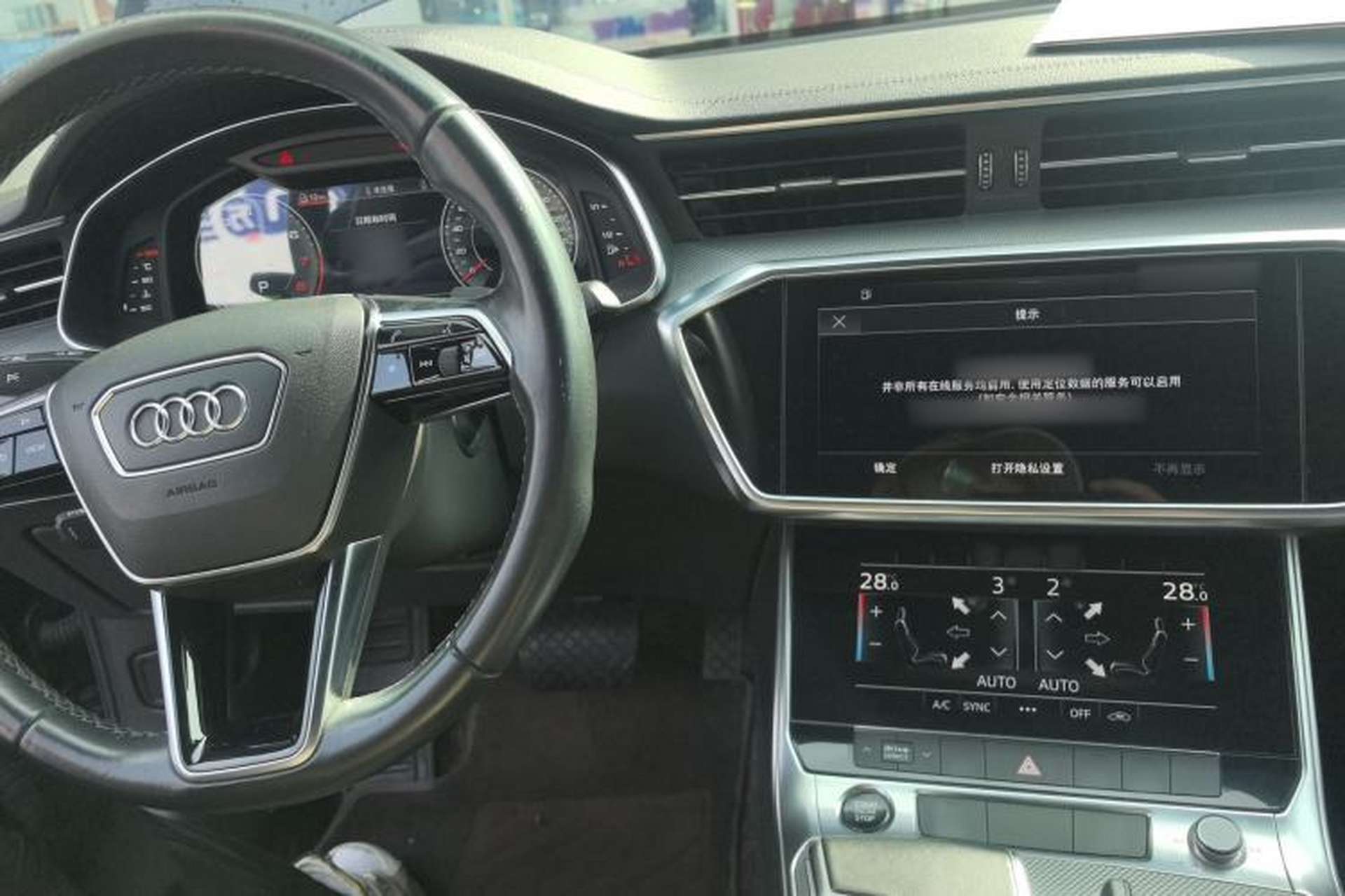 Used Audi A6L 2022 45 TFSI Prestige Dynamic Edition Center Console
