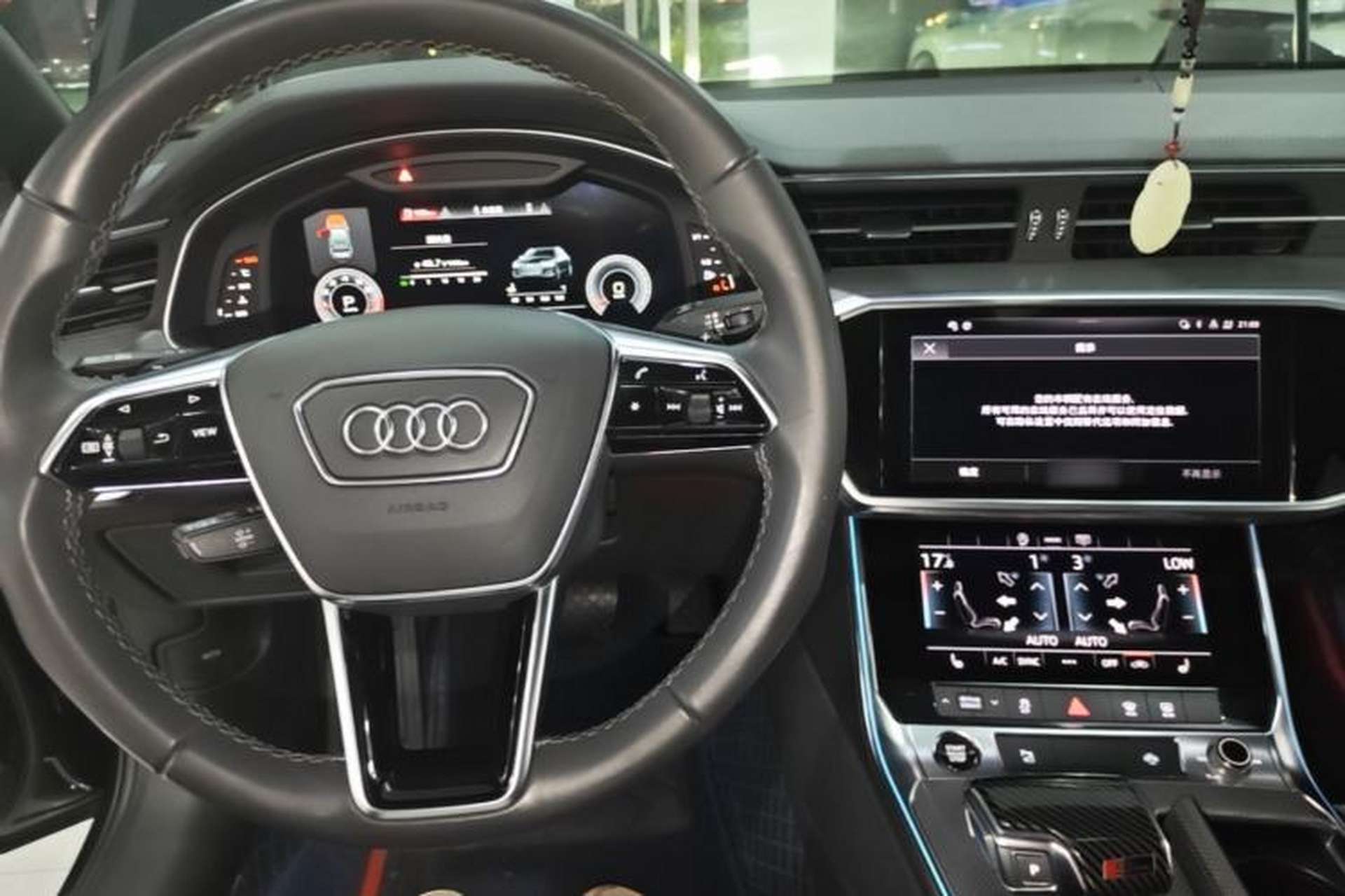 Used Audi A6L 2022 45 TFSI quattro Prestige Dynamic Edition Center Console
