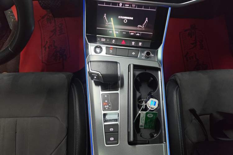 Used Audi A6L 2022 45 TFSI Prestige Dynamic Edition Gear Lever