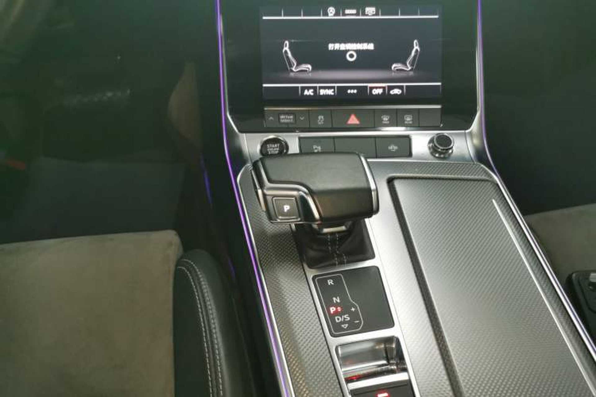 Used Audi A6L 2022 45 TFSI Prestige Dynamic Edition Gear Lever