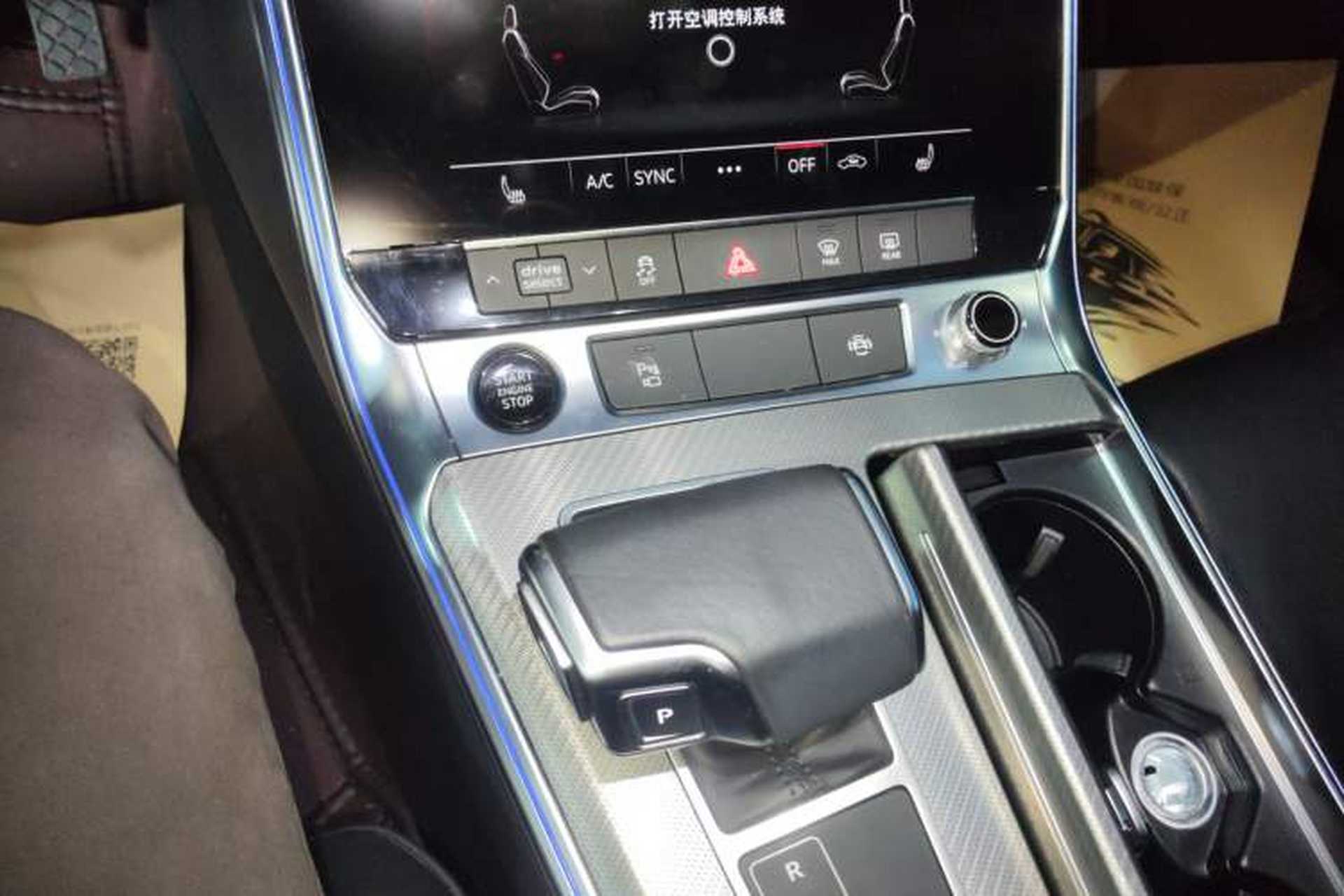 Used Audi A6L 2022 40 TFSI Luxury Prestige Edition Gear Lever