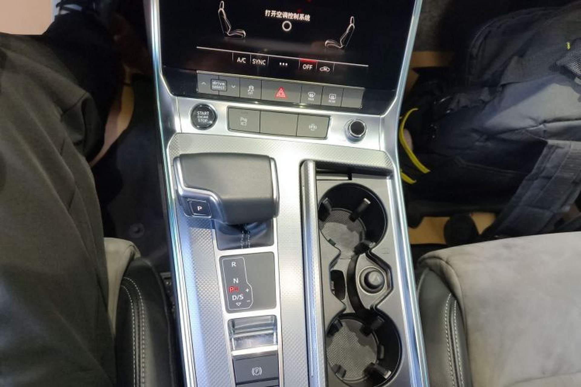 Used Audi A6L 2022 40 TFSI Luxury Dynamic Model Gear Lever