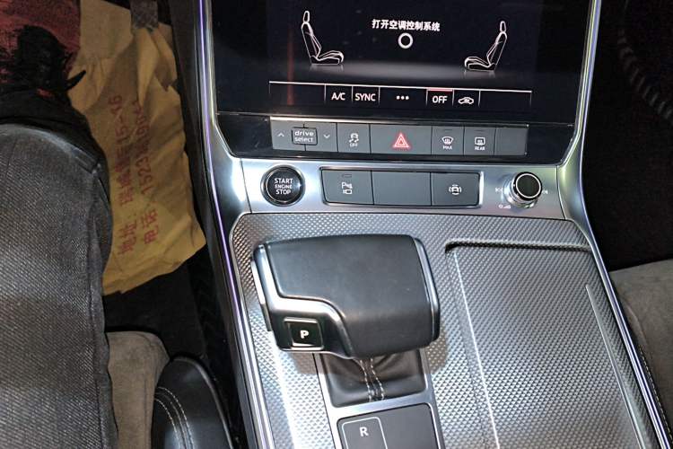 Used Audi A6L 2022 45 TFSI Prestige Dynamic Edition Gear Lever