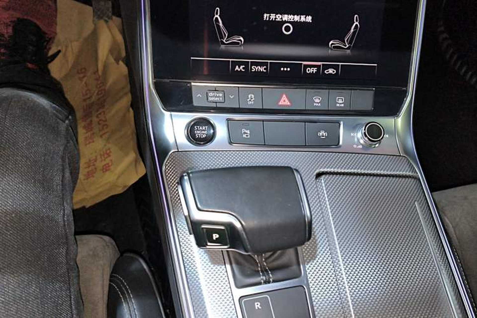 Used Audi A6L 2022 45 TFSI Prestige Dynamic Edition Gear Lever