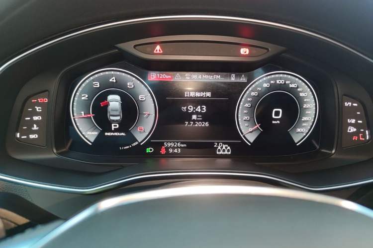 Used Audi A6L 2022 45 TFSI Prestige Dynamic Edition Instrument Cluster