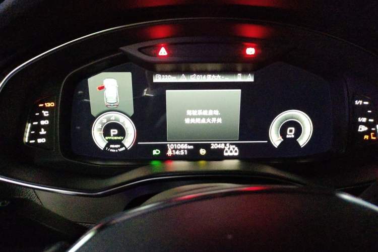 Used Audi A6L 2022 45 TFSI Prestige Dynamic Edition Instrument Cluster