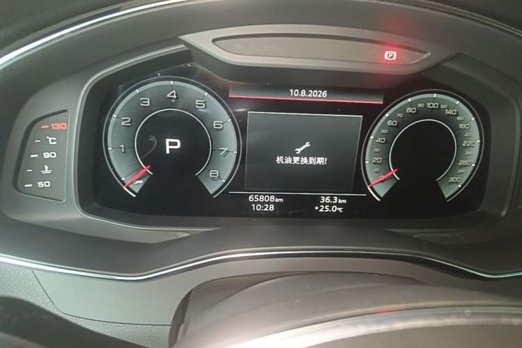 Used Audi A6L 2022 45 TFSI Prestige Dynamic Edition Instrument Cluster