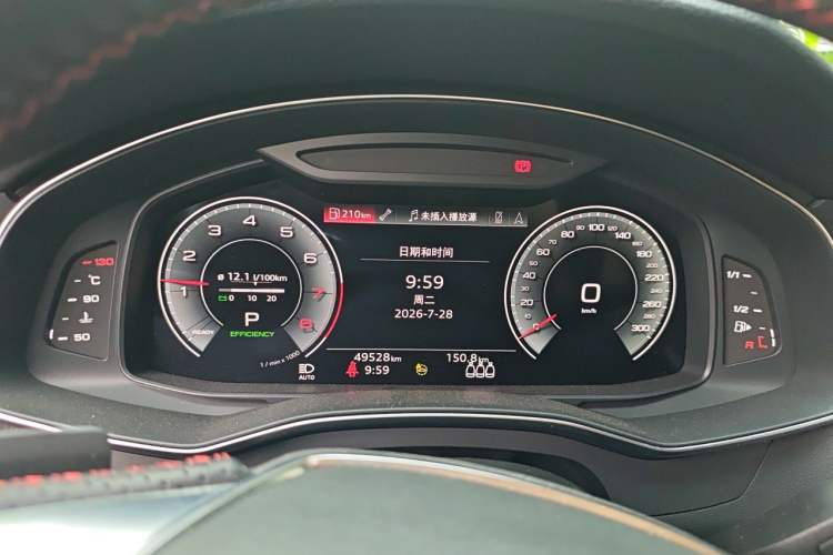 Used Audi A6L 2022 45 TFSI quattro Prestige Elegant Edition Instrument Cluster