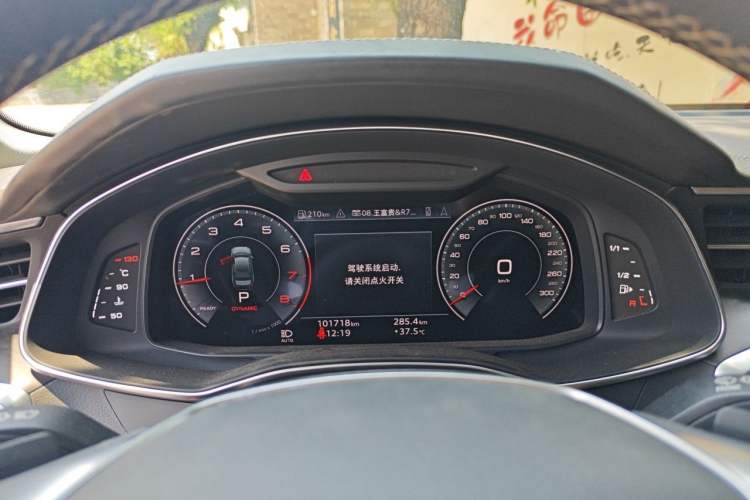 Used Audi A6L 2022 55 TFSI quattro Prestige Elegant Edition Instrument Cluster