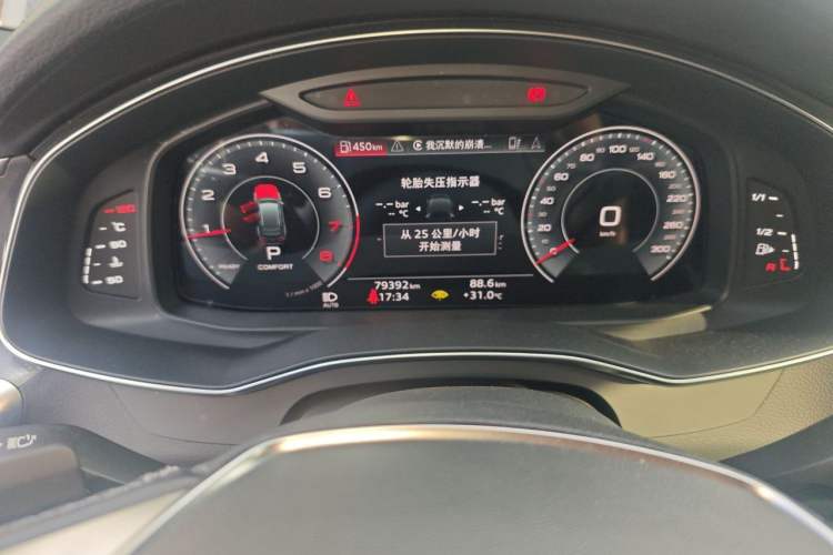 Used Audi A6L 2022 45 TFSI Prestige Dynamic Edition Instrument Cluster