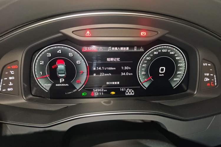 Used Audi A6L 2022 55 TFSI quattro Prestige Elegant Edition Instrument Cluster