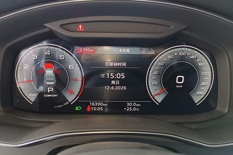 Used Audi A6L 2022 40 TFSI Luxury Dynamic Model Instrument Cluster