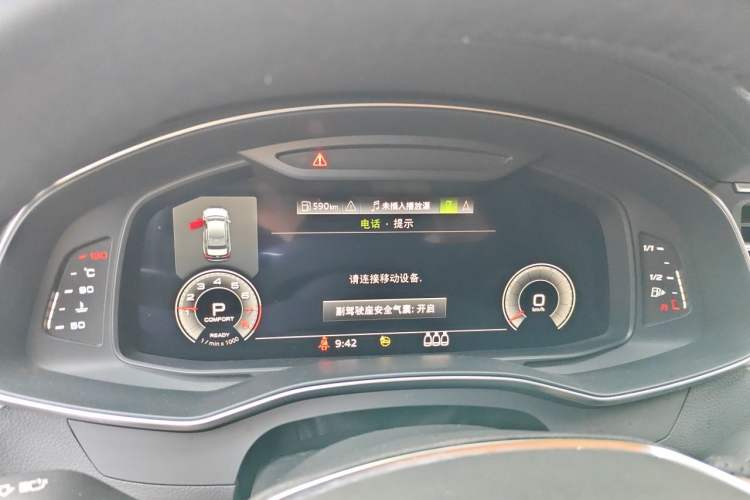 Used Audi A6L 2022 45 TFSI Prestige Elegant Edition Instrument Cluster