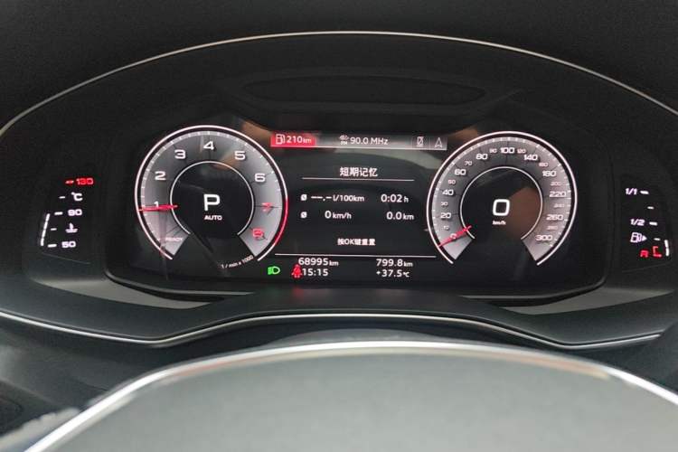 Used Audi A6L 2022 40 TFSI Luxury Dynamic Model Instrument Cluster
