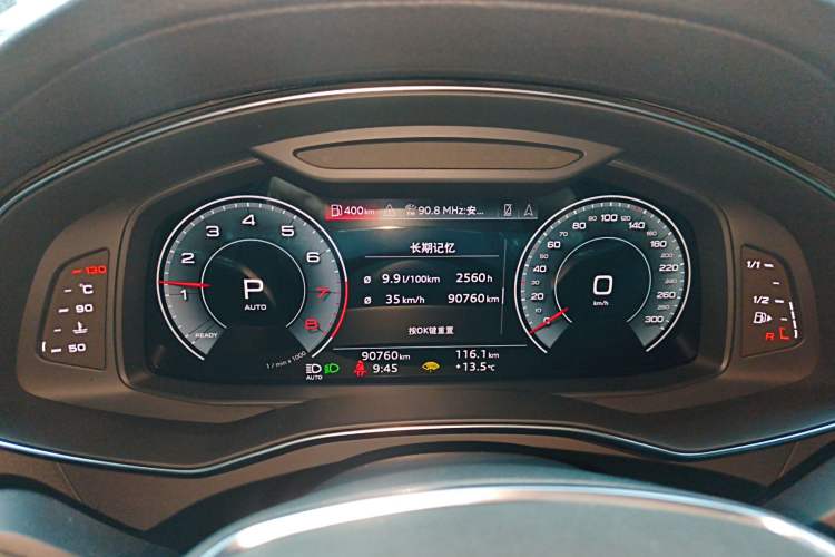 Used Audi A6L 2022 45 TFSI Prestige Dynamic Edition Instrument Cluster