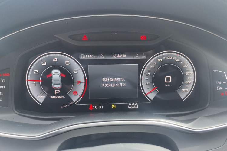 Used Audi A6L 2022 40 TFSI Luxury Prestige Edition Instrument Cluster