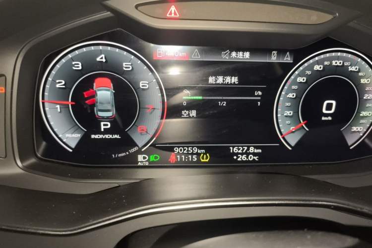 Used Audi A6L 2022 40 TFSI Luxury Dynamic Model Instrument Cluster