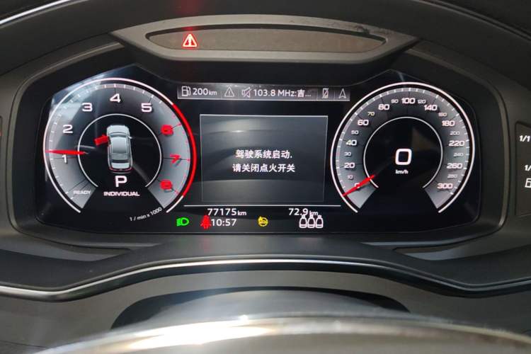 Used Audi A6L 2022 55 TFSI quattro Prestige Dynamic Edition Instrument Cluster