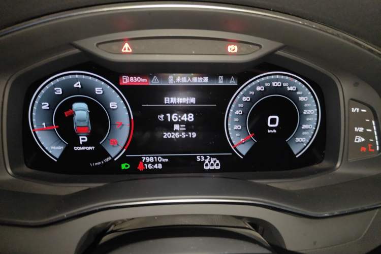 Used Audi A6L 2022 40 TFSI Luxury Prestige Edition Instrument Cluster