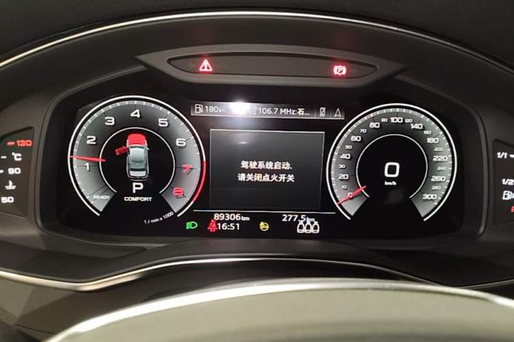 Used Audi A6L 2022 45 TFSI quattro Prestige Dynamic Edition Instrument Cluster